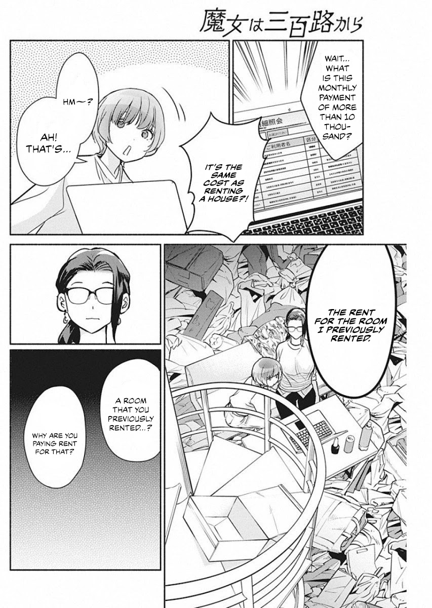 The Life of the Witch Who Remains Single for About 300 Years! Chapter 41 page 14 - Chapter 41: 41st Night: Devilish Extravagance