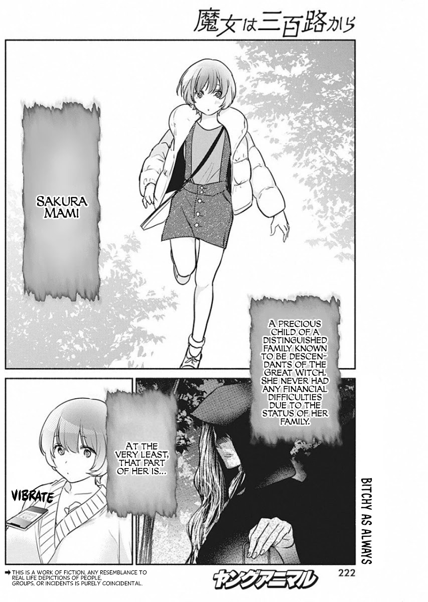 The Life of the Witch Who Remains Single for About 300 Years! Chapter 41 page 3 - Chapter 41: 41st Night: Devilish Extravagance
