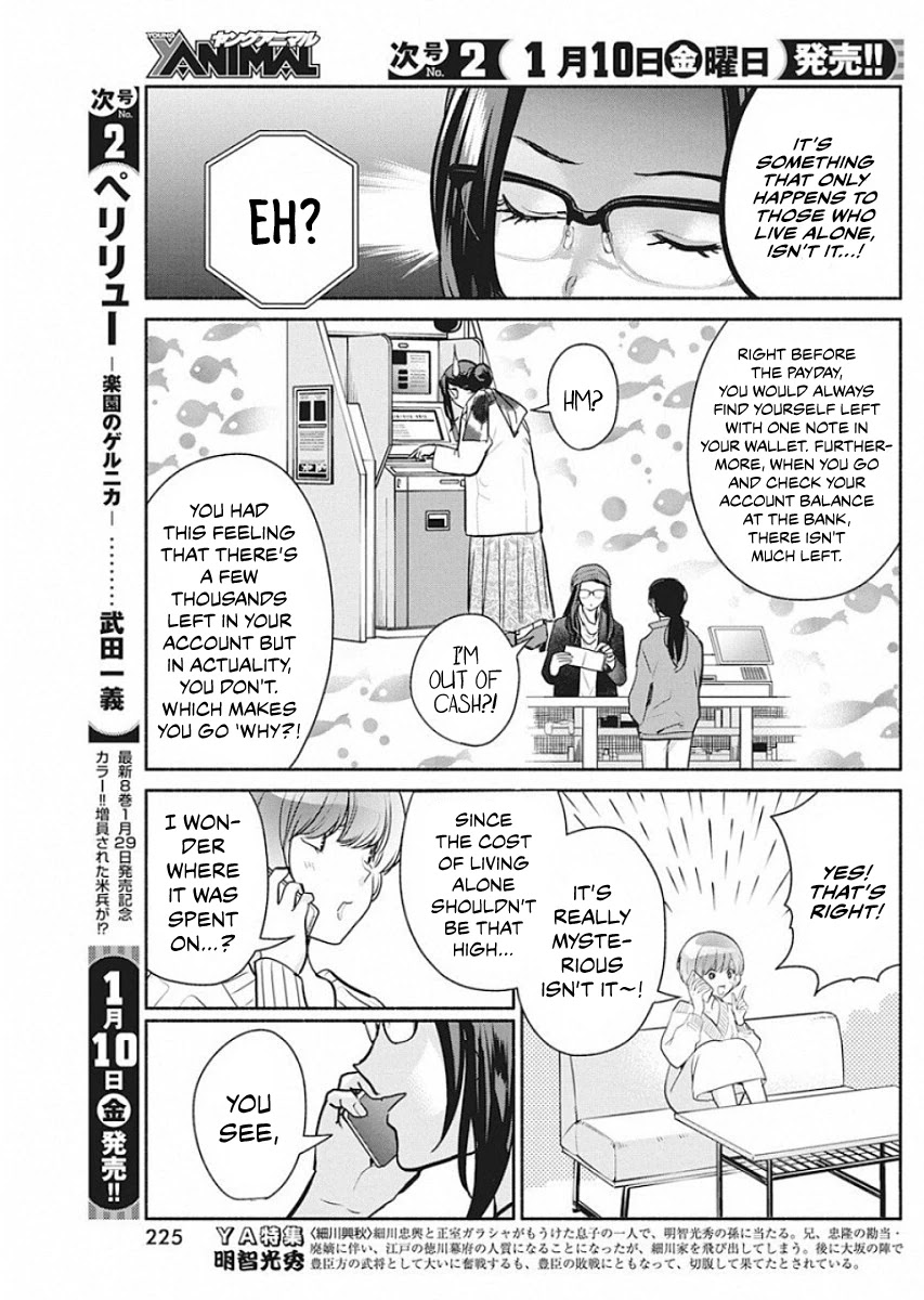 The Life of the Witch Who Remains Single for About 300 Years! Chapter 41 page 6 - Chapter 41: 41st Night: Devilish Extravagance