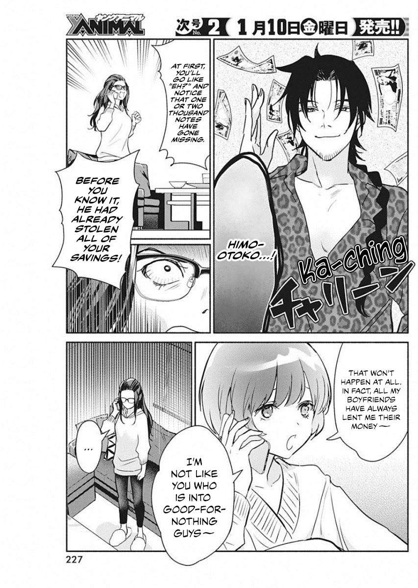 The Life of the Witch Who Remains Single for About 300 Years! Chapter 41 page 8 - Chapter 41: 41st Night: Devilish Extravagance