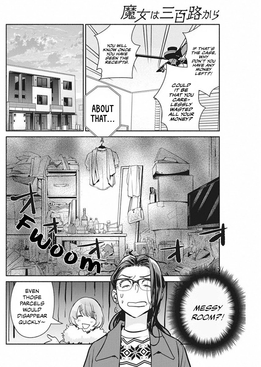 The Life of the Witch Who Remains Single for About 300 Years! Chapter 41 page 9 - Chapter 41: 41st Night: Devilish Extravagance