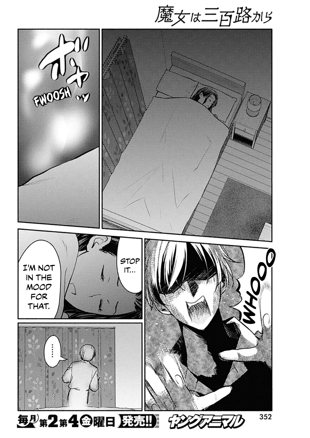 The Life of the Witch Who Remains Single for About 300 Years! Chapter 43 page 17 - Chapter 43: 43rd Night: Test of Love