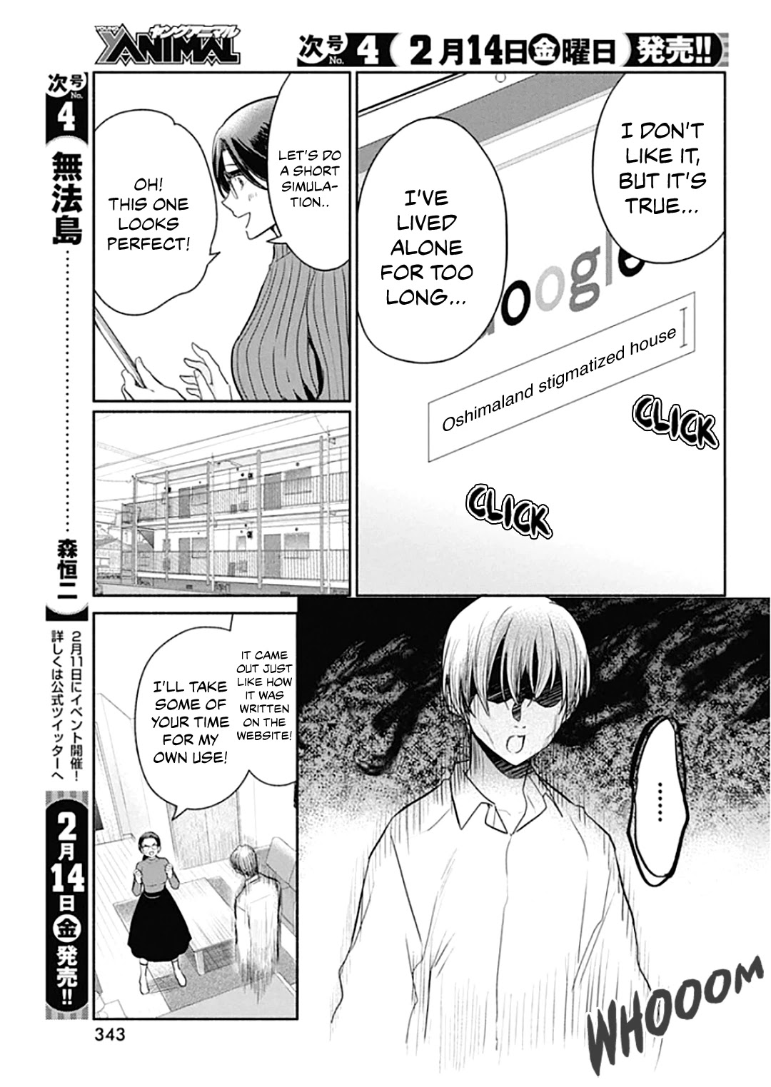 The Life of the Witch Who Remains Single for About 300 Years! Chapter 43 page 8 - Chapter 43: 43rd Night: Test of Love