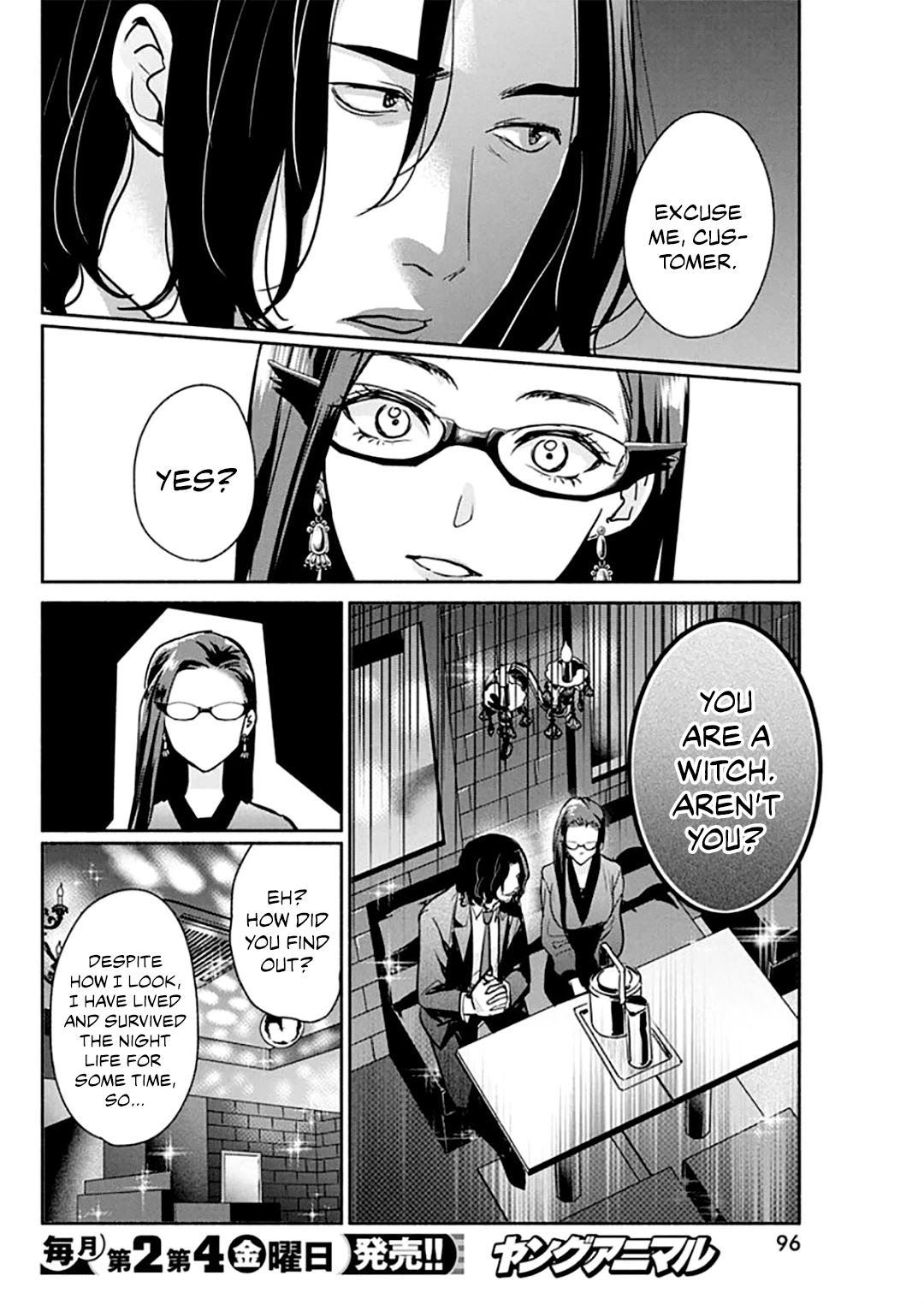 The Life of the Witch Who Remains Single for About 300 Years! Chapter 44 page 19 - Chapter 44: 44th Night: The Dark Night's Revenge