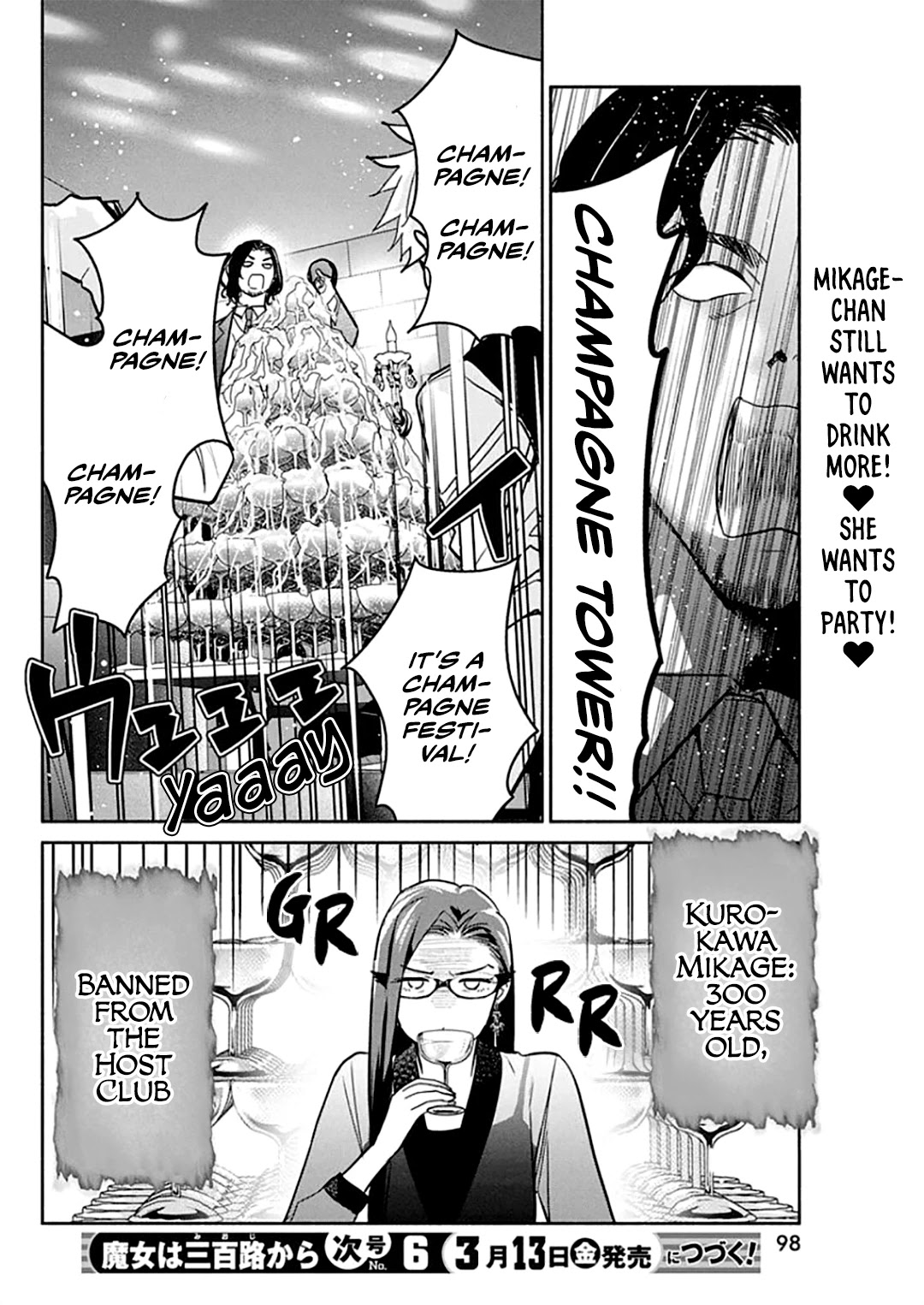 The Life of the Witch Who Remains Single for About 300 Years! Chapter 44 page 21 - Chapter 44: 44th Night: The Dark Night's Revenge