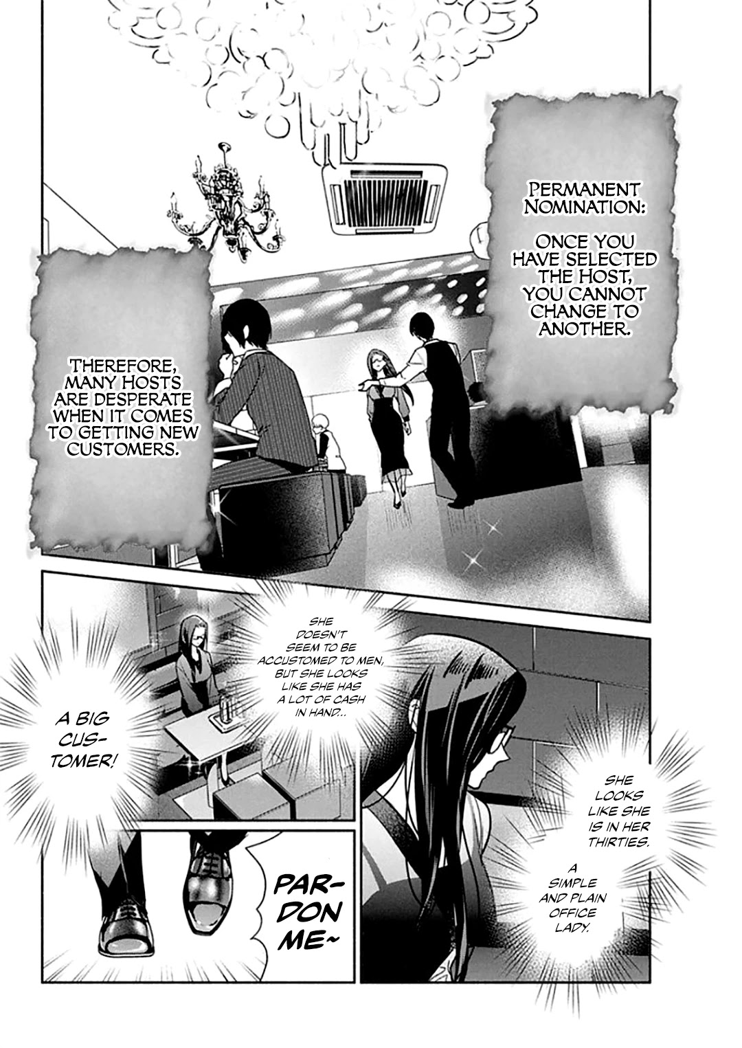 The Life of the Witch Who Remains Single for About 300 Years! Chapter 44 page 9 - Chapter 44: 44th Night: The Dark Night's Revenge