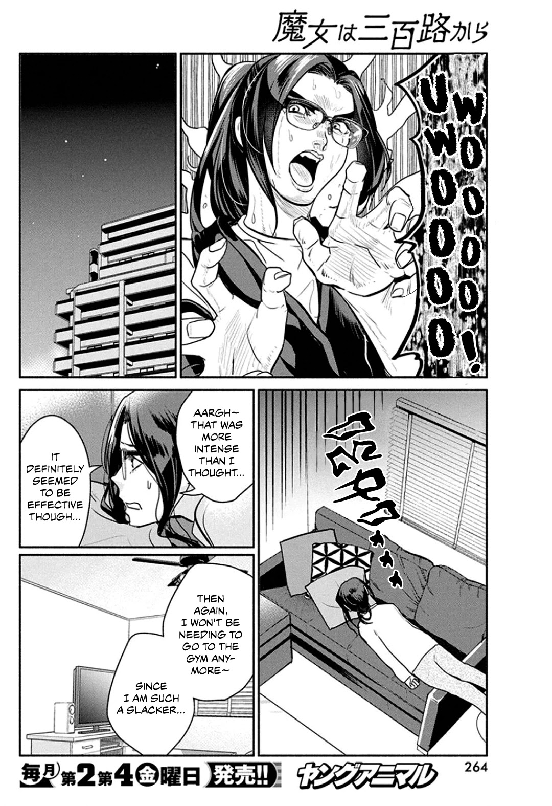 The Life of the Witch Who Remains Single for About 300 Years! Chapter 45 page 10 - Chapter 45: 45th Night: The Ideal Figure