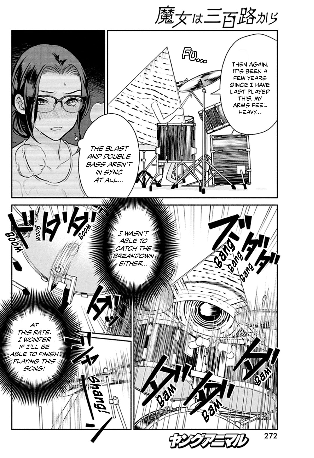 The Life of the Witch Who Remains Single for About 300 Years! Chapter 45 page 18 - Chapter 45: 45th Night: The Ideal Figure