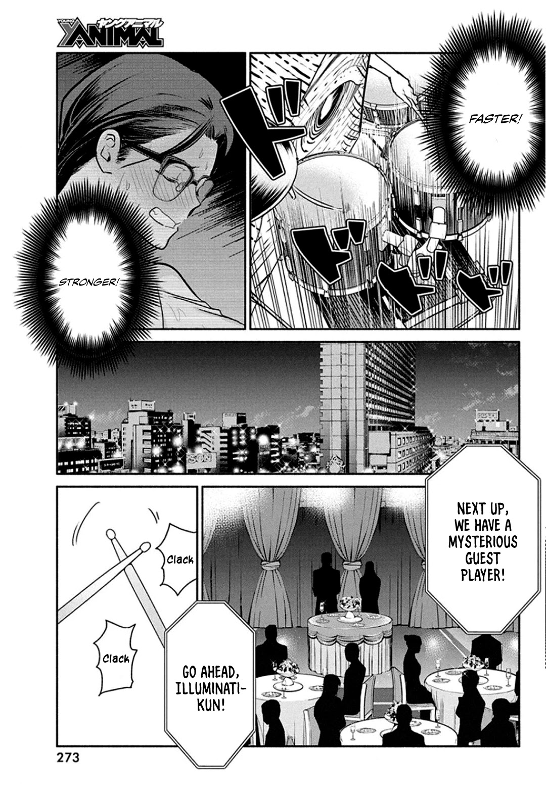 The Life of the Witch Who Remains Single for About 300 Years! Chapter 45 page 19 - Chapter 45: 45th Night: The Ideal Figure
