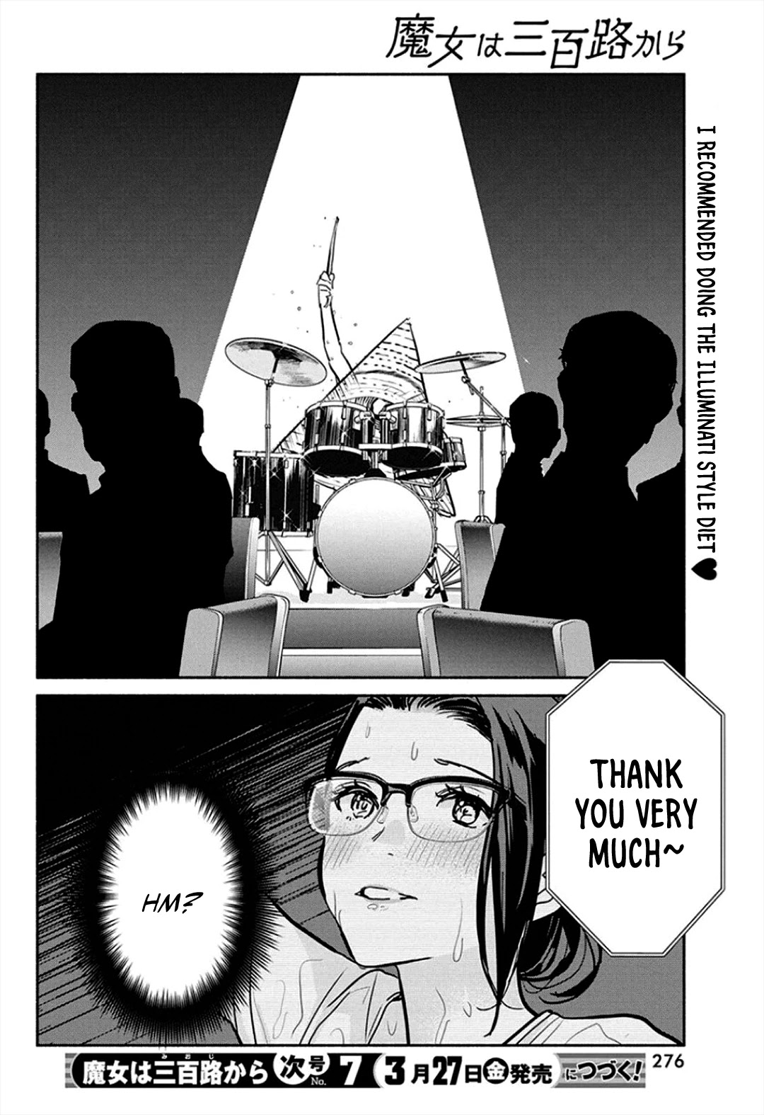 The Life of the Witch Who Remains Single for About 300 Years! Chapter 45 page 22 - Chapter 45: 45th Night: The Ideal Figure