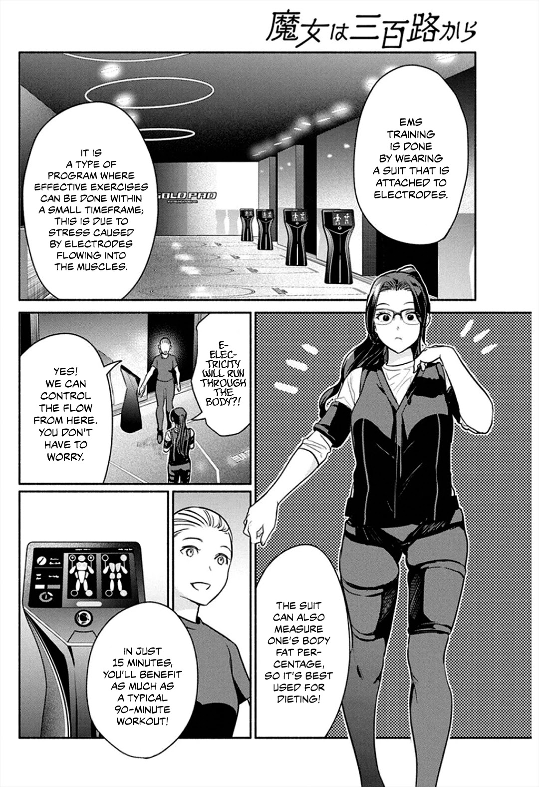 The Life of the Witch Who Remains Single for About 300 Years! Chapter 45 page 6 - Chapter 45: 45th Night: The Ideal Figure