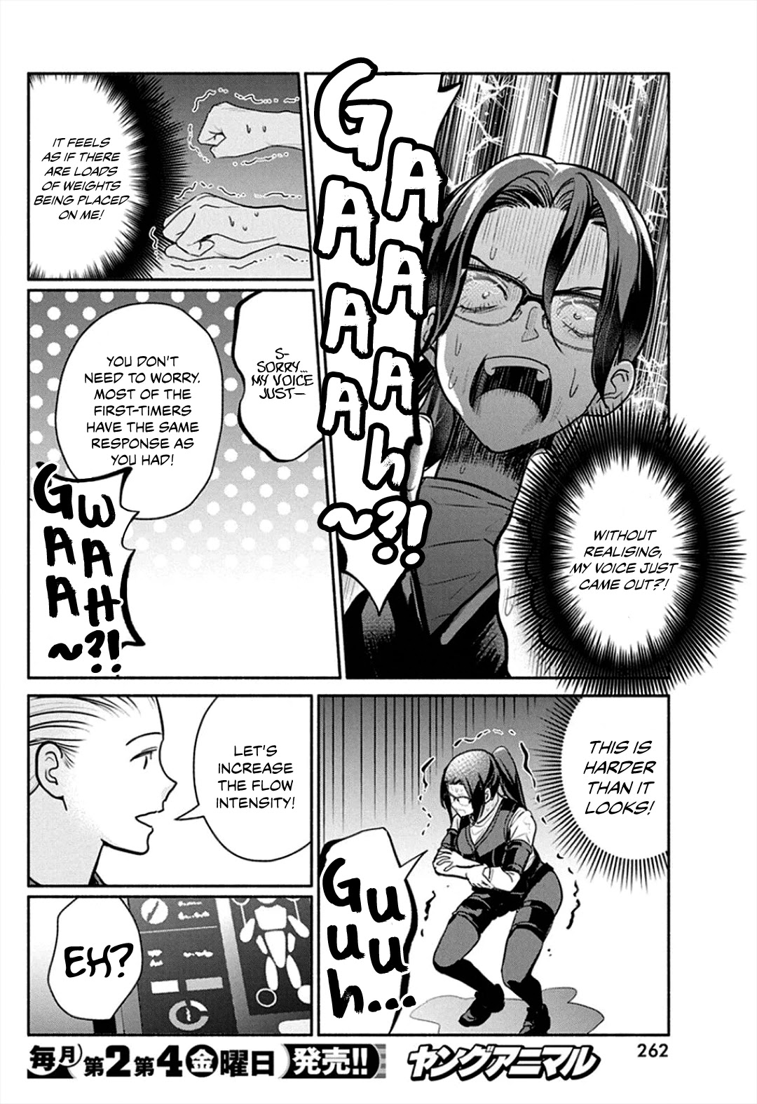 The Life of the Witch Who Remains Single for About 300 Years! Chapter 45 page 8 - Chapter 45: 45th Night: The Ideal Figure