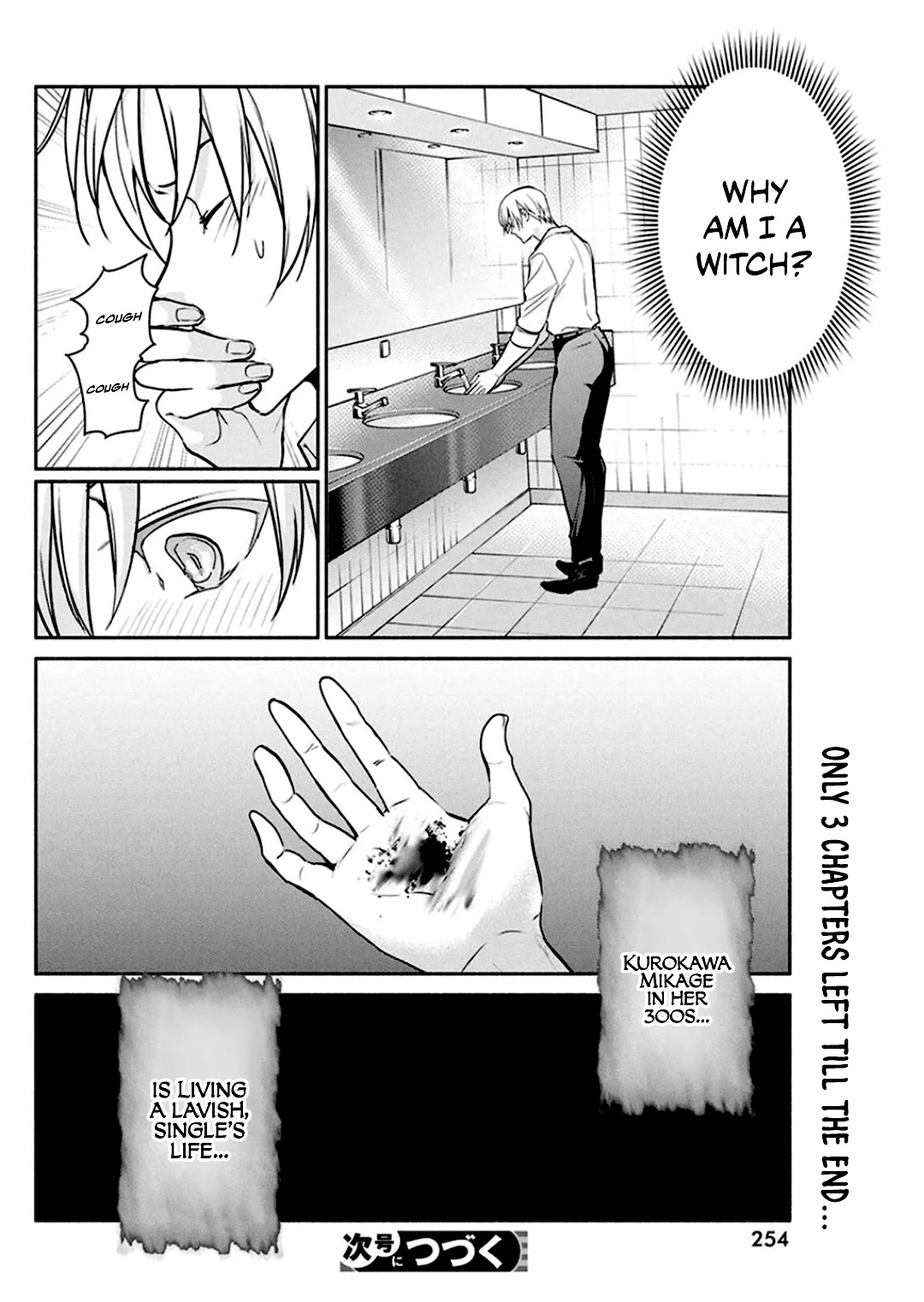 The Life of the Witch Who Remains Single for About 300 Years! Chapter 46 page 21 - Chapter 46: 46th Night - Witch's Mimesis System