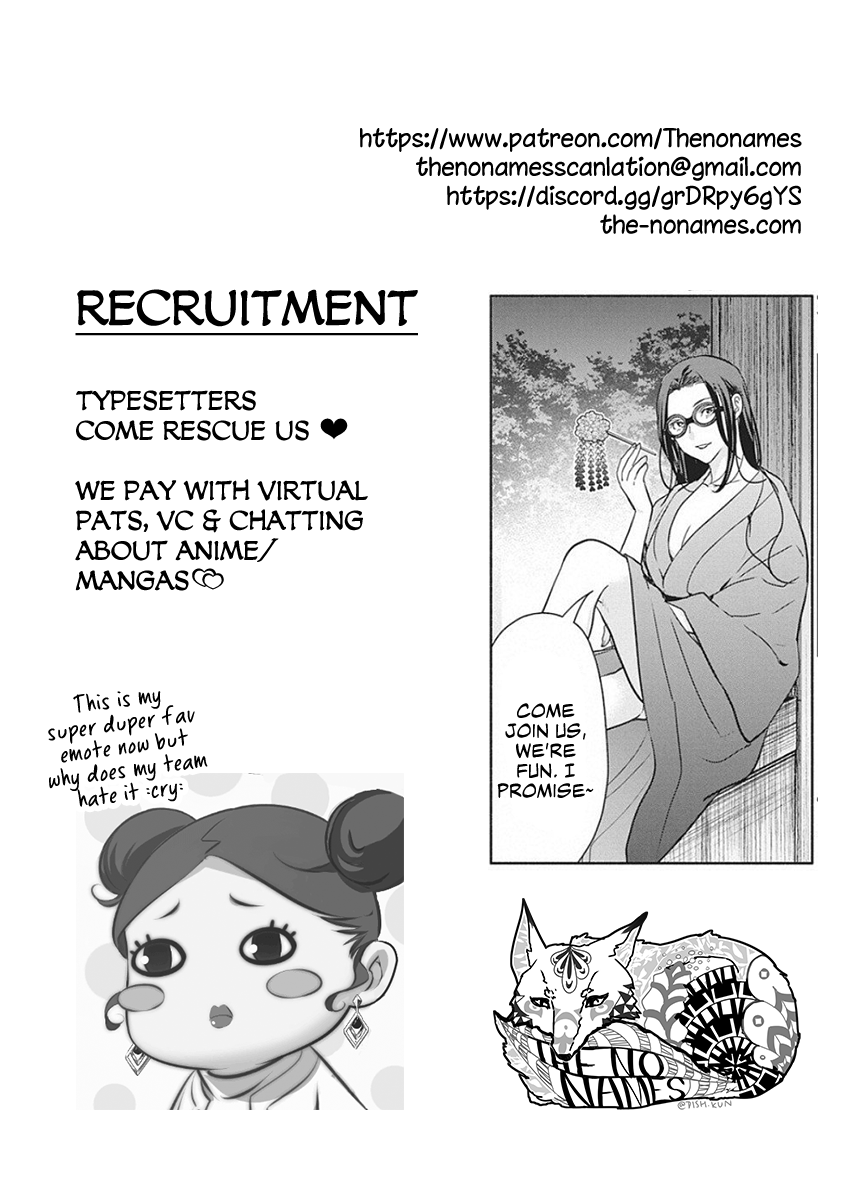 The Life of the Witch Who Remains Single for About 300 Years! Chapter 46 page 22 - Chapter 46: 46th Night - Witch's Mimesis System