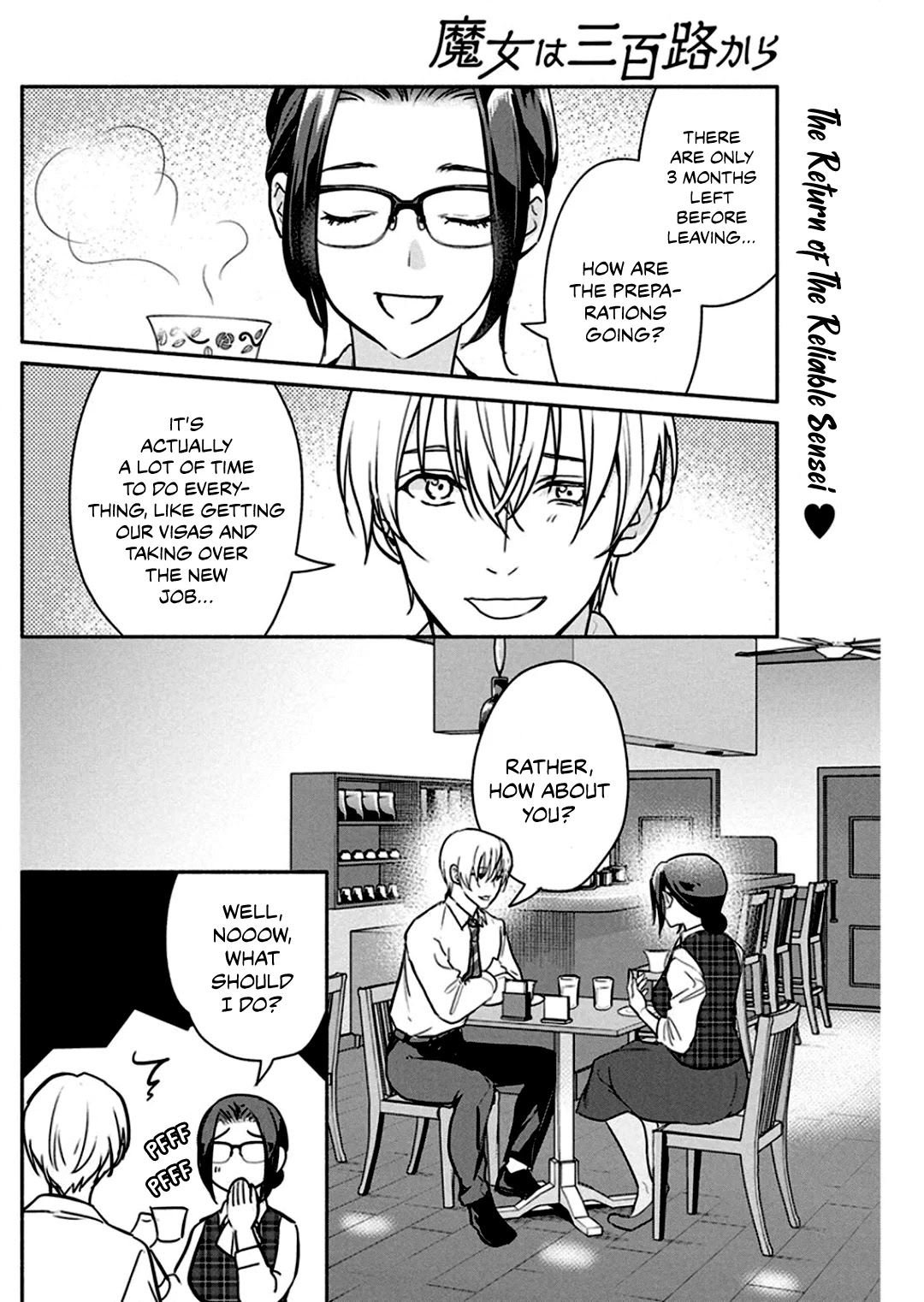 The Life of the Witch Who Remains Single for About 300 Years! Chapter 46 page 3 - Chapter 46: 46th Night - Witch's Mimesis System
