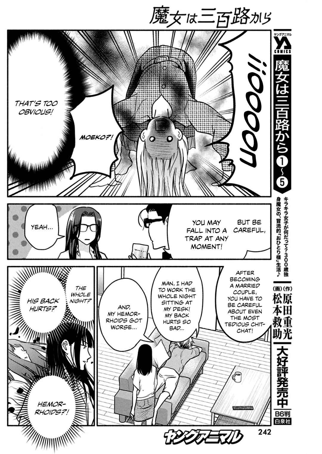 The Life of the Witch Who Remains Single for About 300 Years! Chapter 46 page 9 - Chapter 46: 46th Night - Witch's Mimesis System