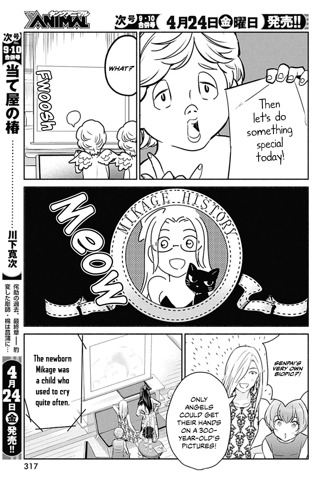 The Life of the Witch Who Remains Single for About 300 Years! Chapter 47 page 10 - Chapter 47: 47th Night - Pre-celebration of Fate
