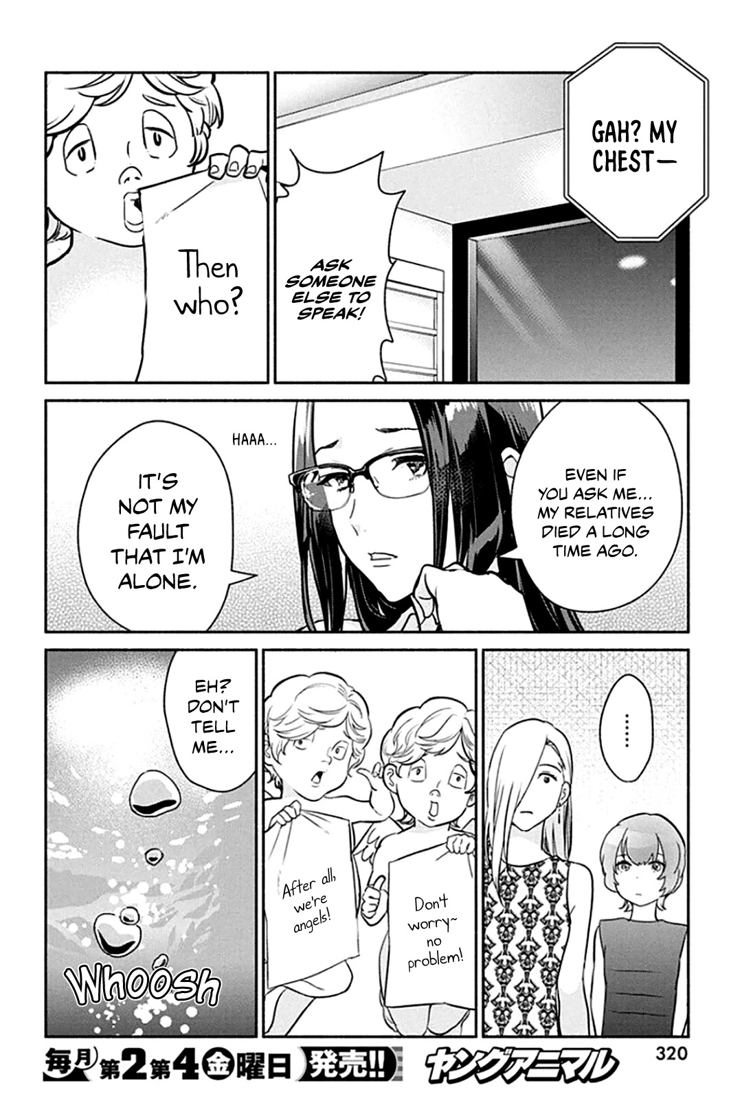 The Life of the Witch Who Remains Single for About 300 Years! Chapter 47 page 13 - Chapter 47: 47th Night - Pre-celebration of Fate