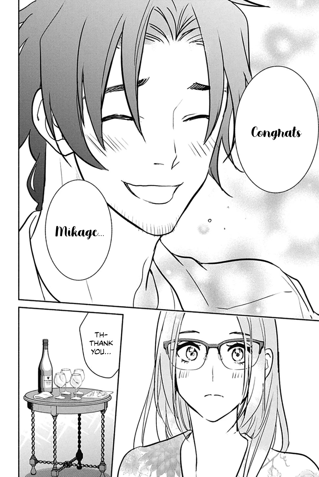 The Life of the Witch Who Remains Single for About 300 Years! Chapter 47 page 19 - Chapter 47: 47th Night - Pre-celebration of Fate