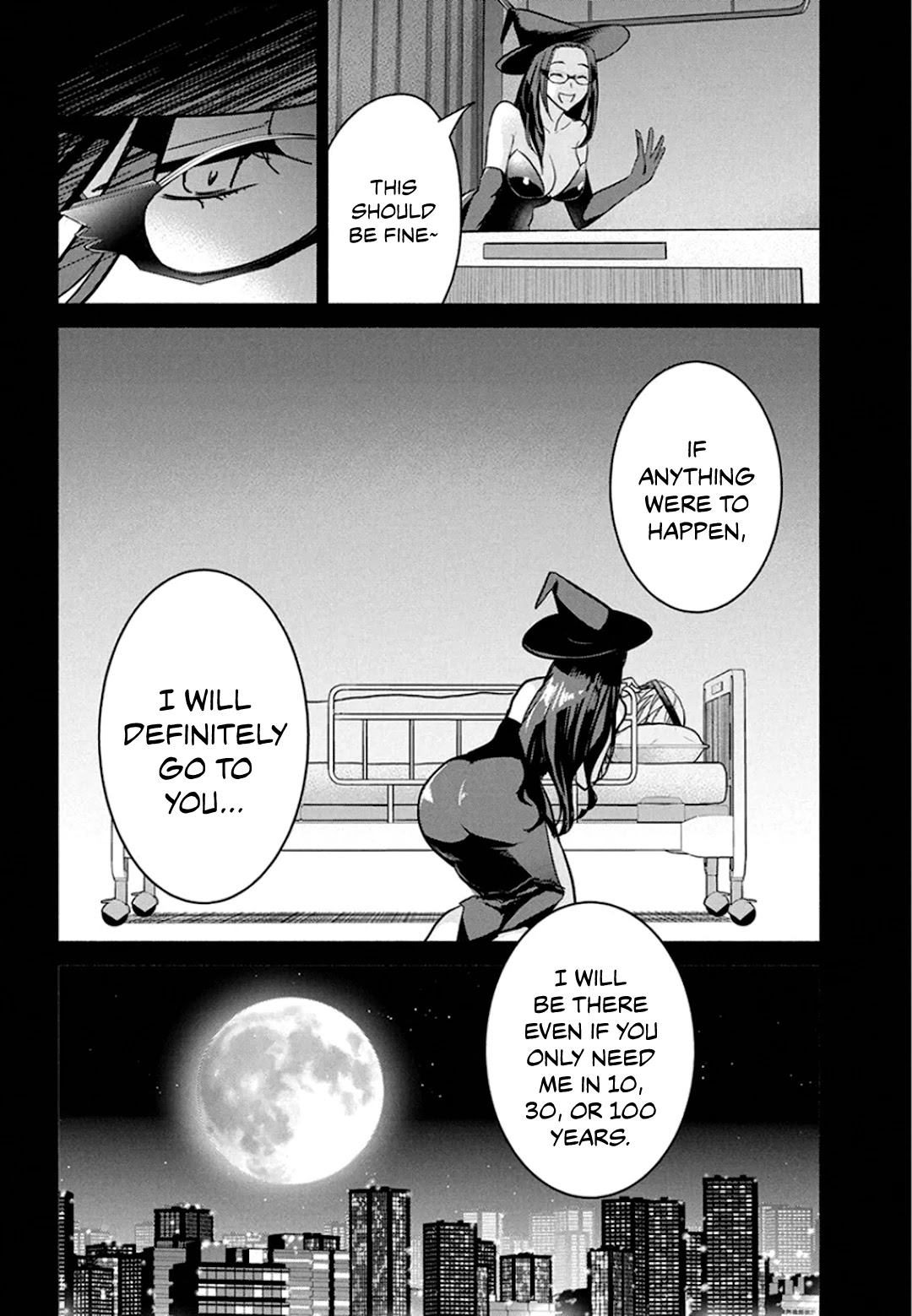 The Life of the Witch Who Remains Single for About 300 Years! Chapter 48 page 19 - Chapter 48: The Witch's Decision