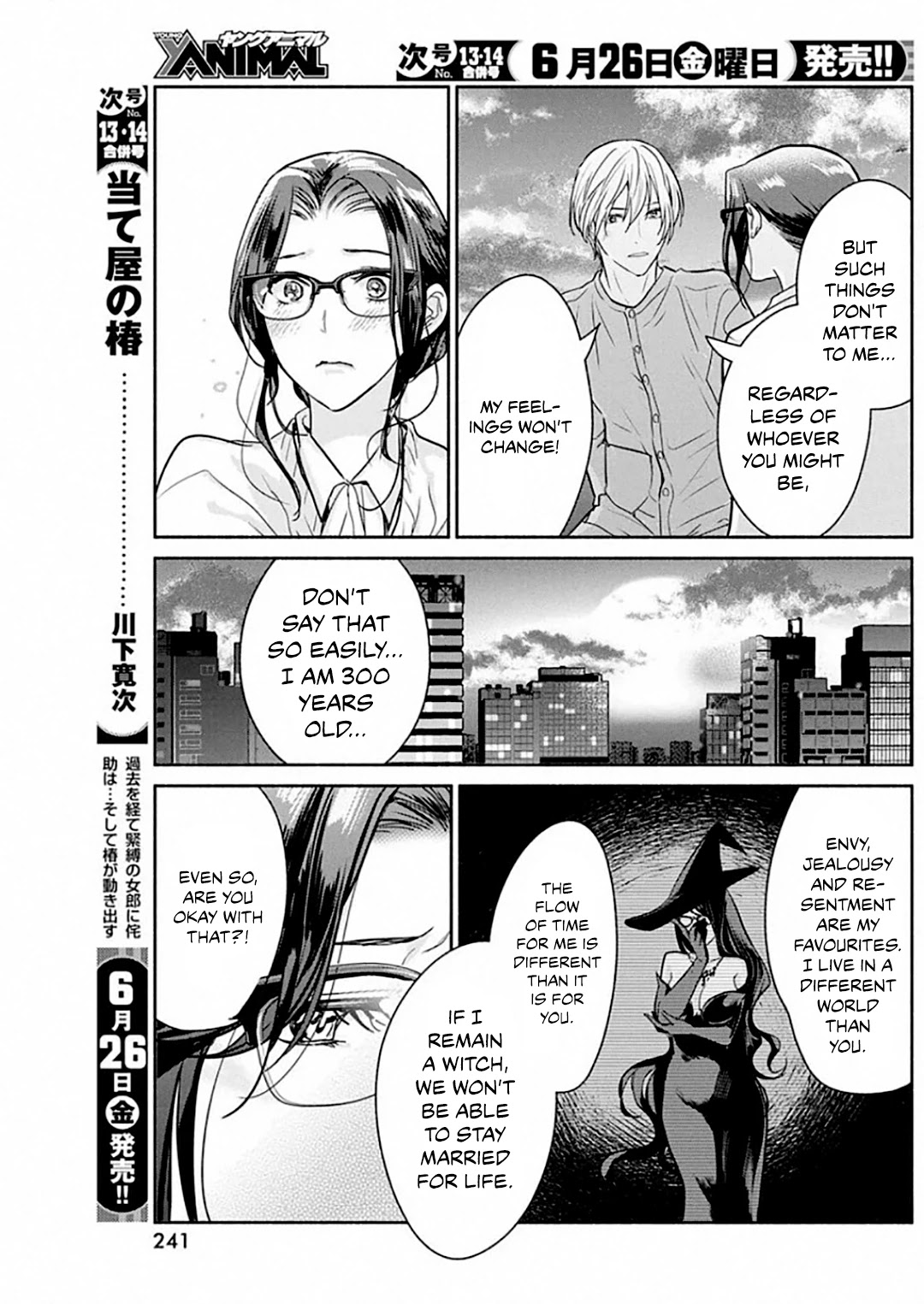 The Life of the Witch Who Remains Single for About 300 Years! Chapter 49 page 16 - Chapter 49: Final Night: The 300-year-old Witch [END]