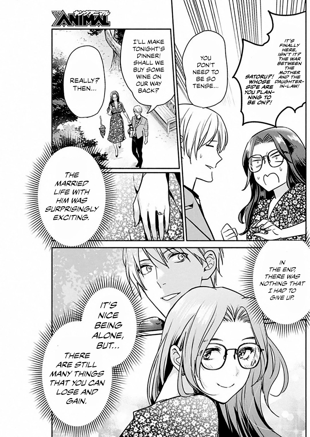 The Life of the Witch Who Remains Single for About 300 Years! Chapter 49 page 23 - Chapter 49: Final Night: The 300-year-old Witch [END]