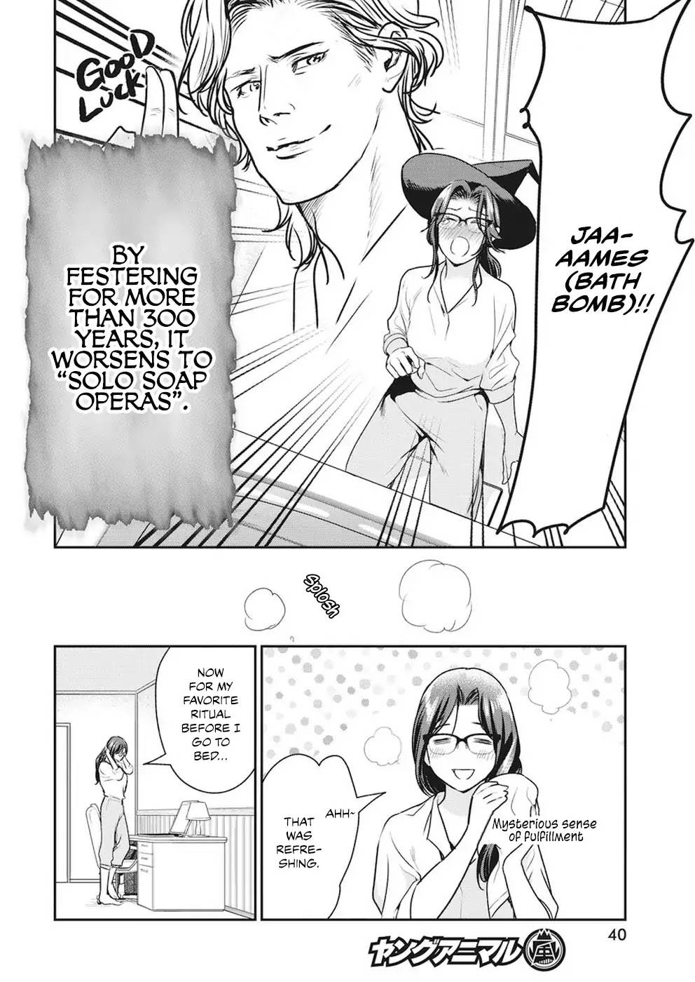 The Life of the Witch Who Remains Single for About 300 Years! Chapter 6 page 11 - Chapter 6: The Witching Hour