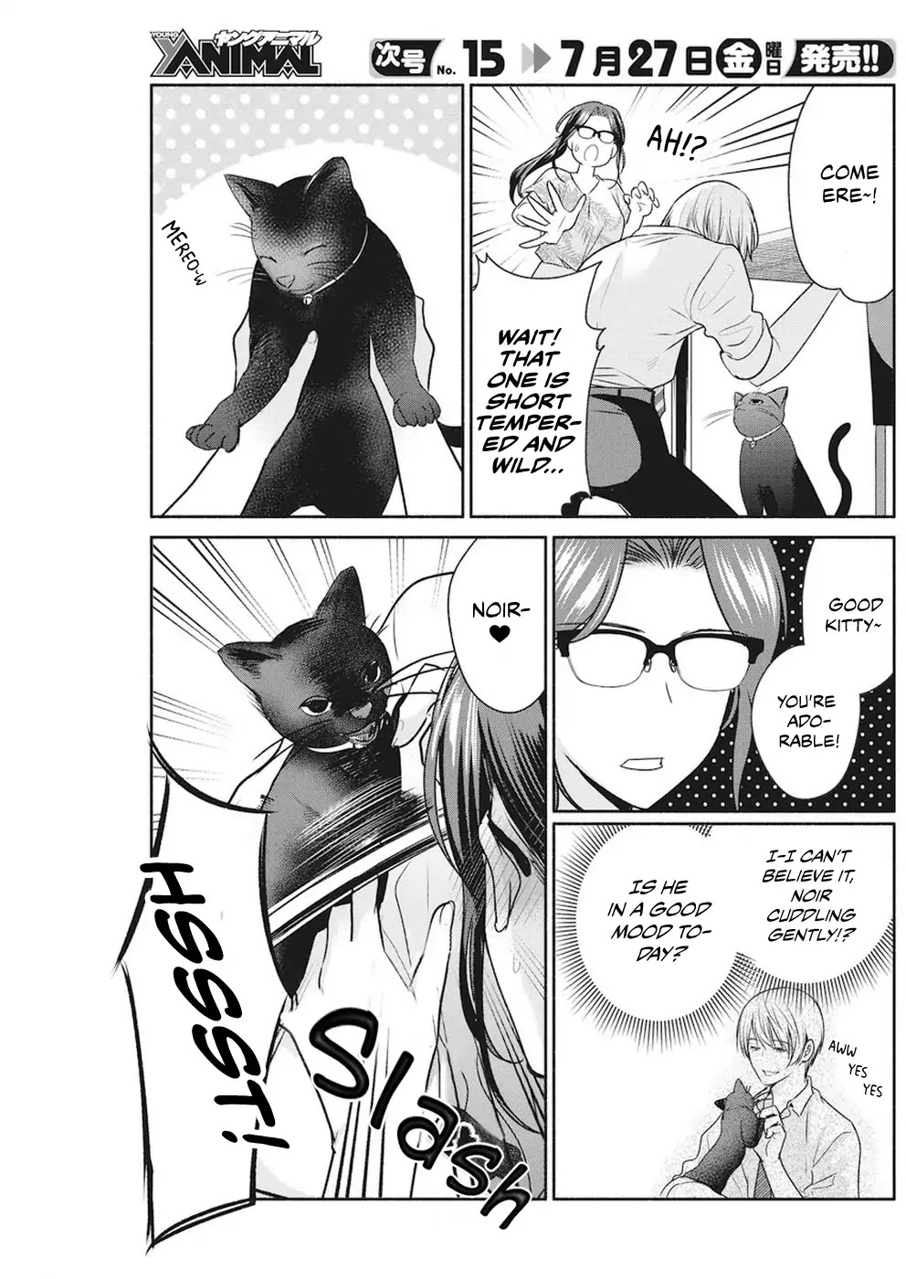The Life of the Witch Who Remains Single for About 300 Years! Chapter 7 page 12 - Chapter 7