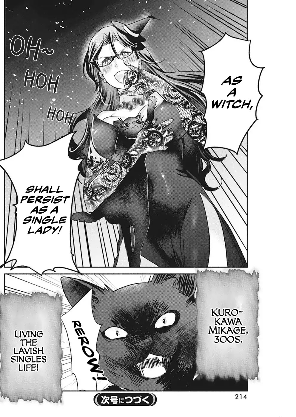 The Life of the Witch Who Remains Single for About 300 Years! Chapter 7 page 25 - Chapter 7