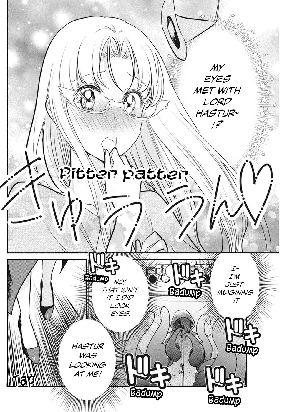 The Life of the Witch Who Remains Single for About 300 Years! Chapter 8 page 19 - Chapter 8: 8th Night - Frantic Party