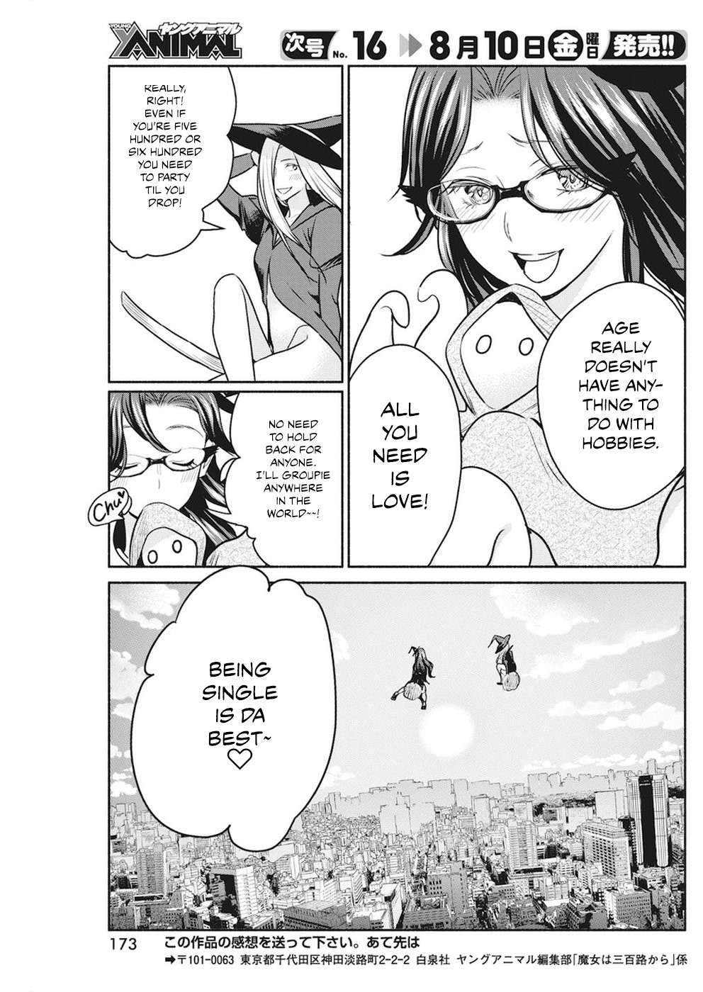 The Life of the Witch Who Remains Single for About 300 Years! Chapter 8 page 24 - Chapter 8: 8th Night - Frantic Party