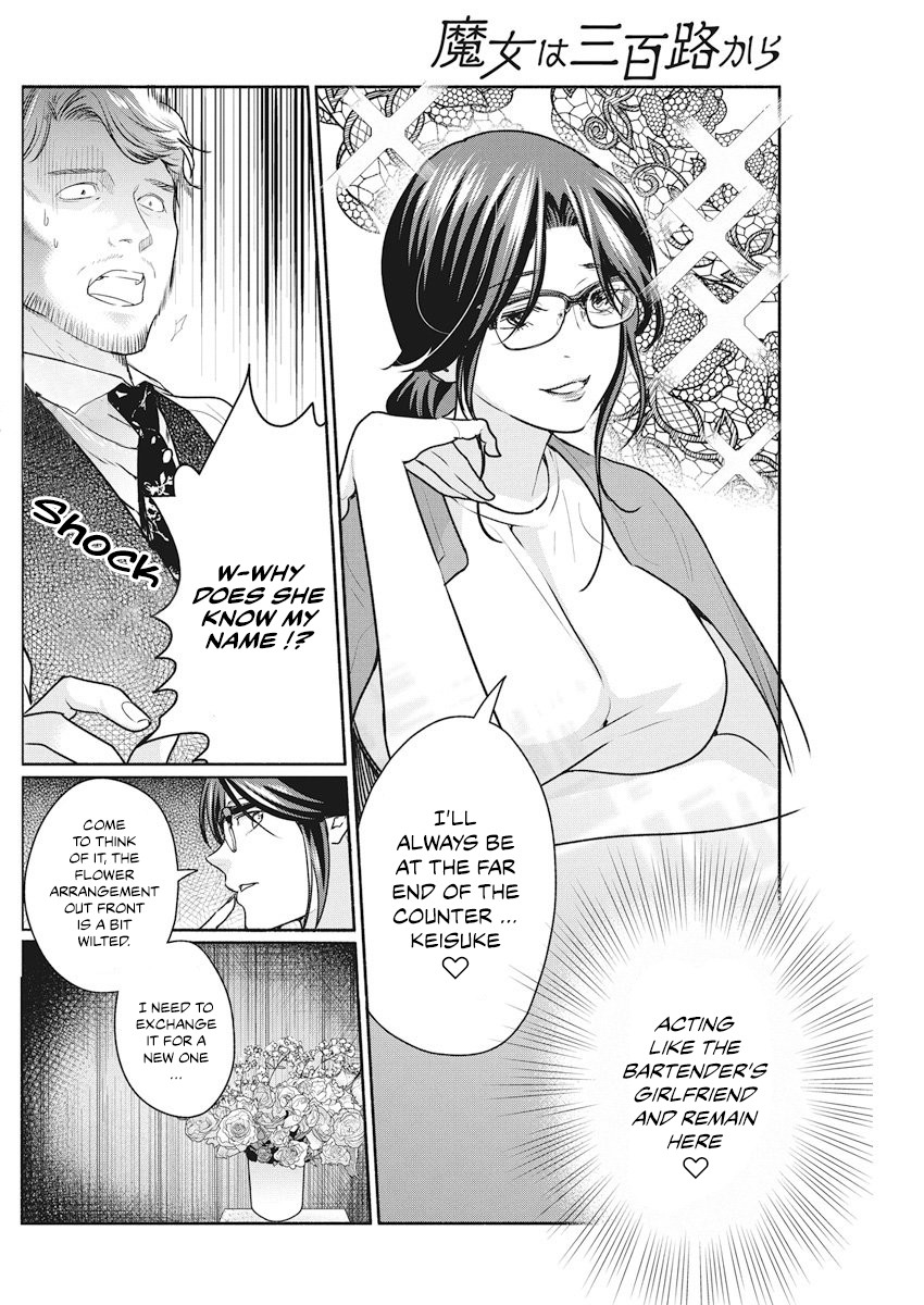 The Life of the Witch Who Remains Single for About 300 Years! Chapter 9 page 13 - Chapter 9: 9th Night: Witch Etiquette