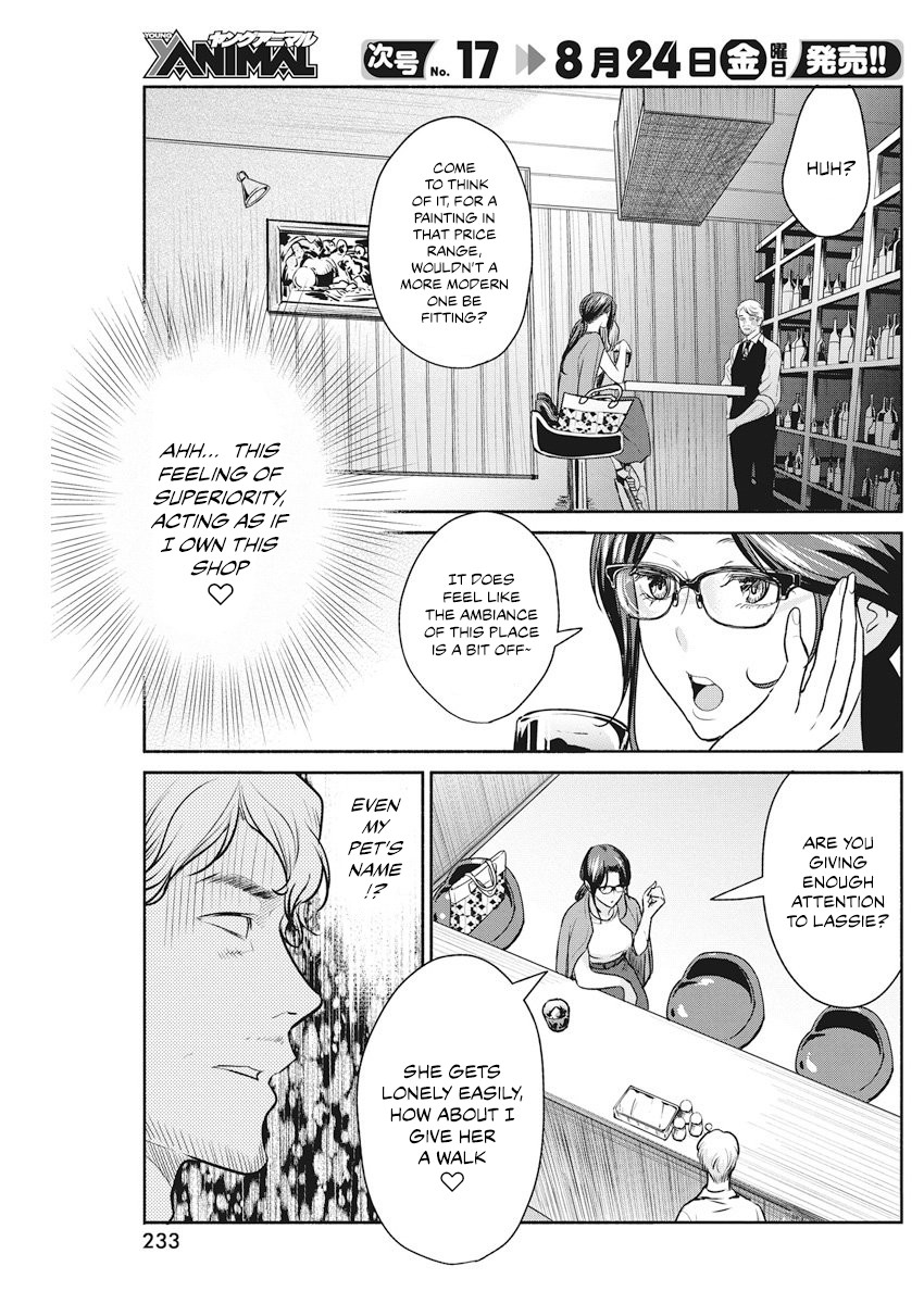 The Life of the Witch Who Remains Single for About 300 Years! Chapter 9 page 14 - Chapter 9: 9th Night: Witch Etiquette