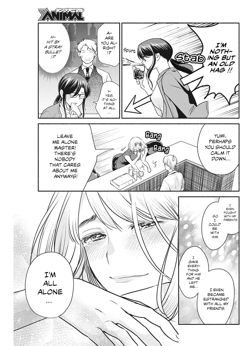 The Life of the Witch Who Remains Single for About 300 Years! Chapter 9 page 16 - Chapter 9: 9th Night: Witch Etiquette