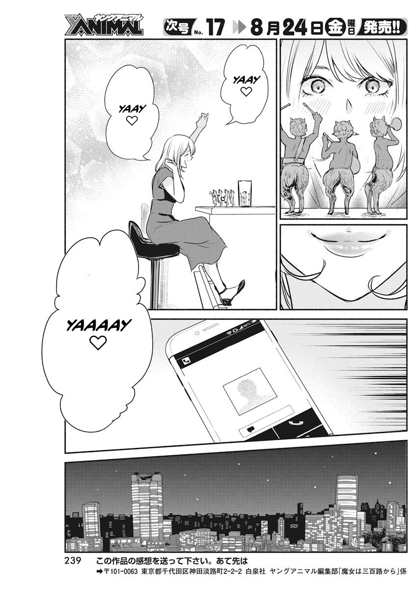 The Life of the Witch Who Remains Single for About 300 Years! Chapter 9 page 20 - Chapter 9: 9th Night: Witch Etiquette