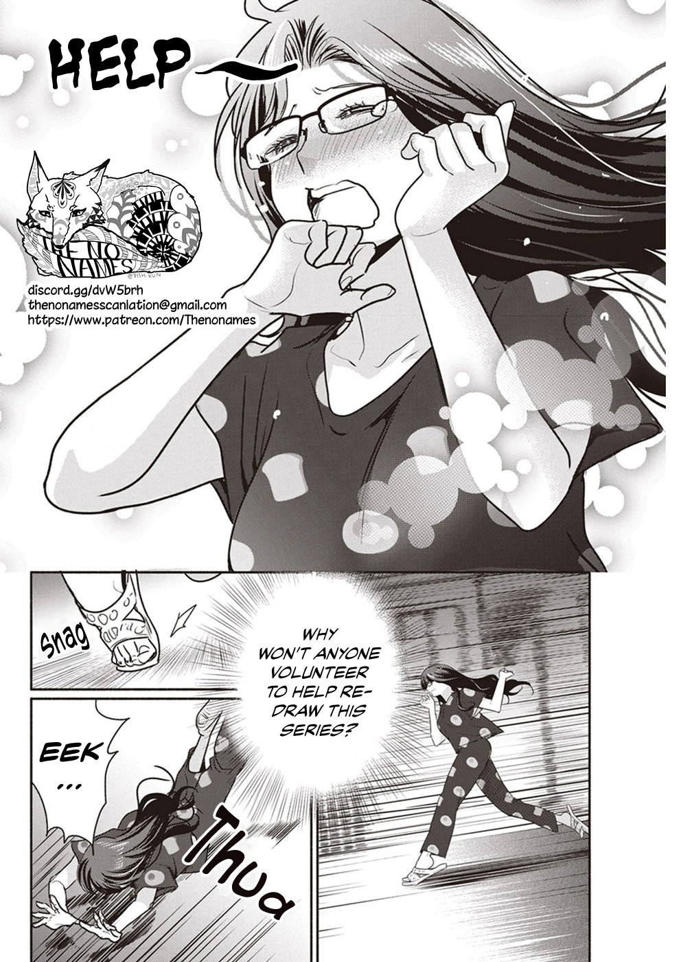 The Life of the Witch Who Remains Single for About 300 Years! Chapter 9 page 22 - Chapter 9: 9th Night: Witch Etiquette