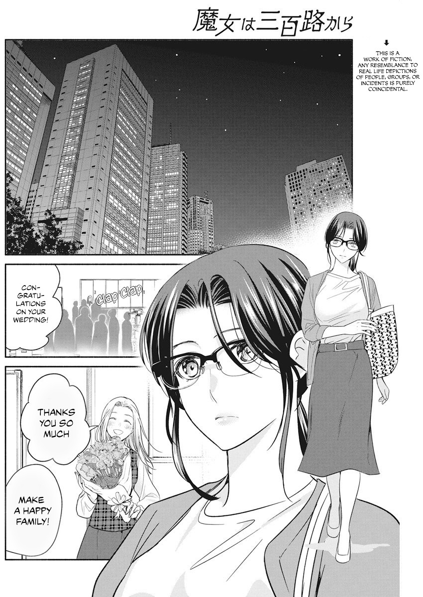 The Life of the Witch Who Remains Single for About 300 Years! Chapter 9 page 3 - Chapter 9: 9th Night: Witch Etiquette