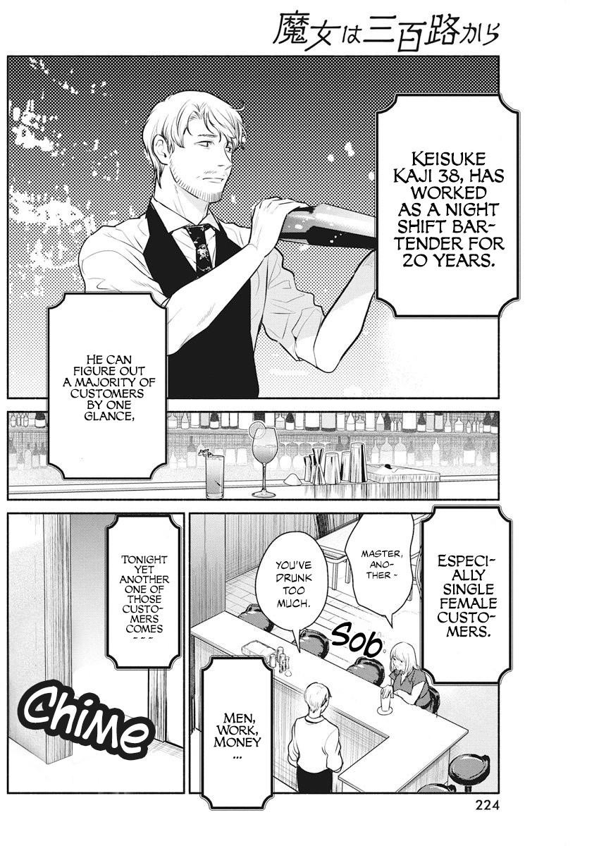 The Life of the Witch Who Remains Single for About 300 Years! Chapter 9 page 5 - Chapter 9: 9th Night: Witch Etiquette