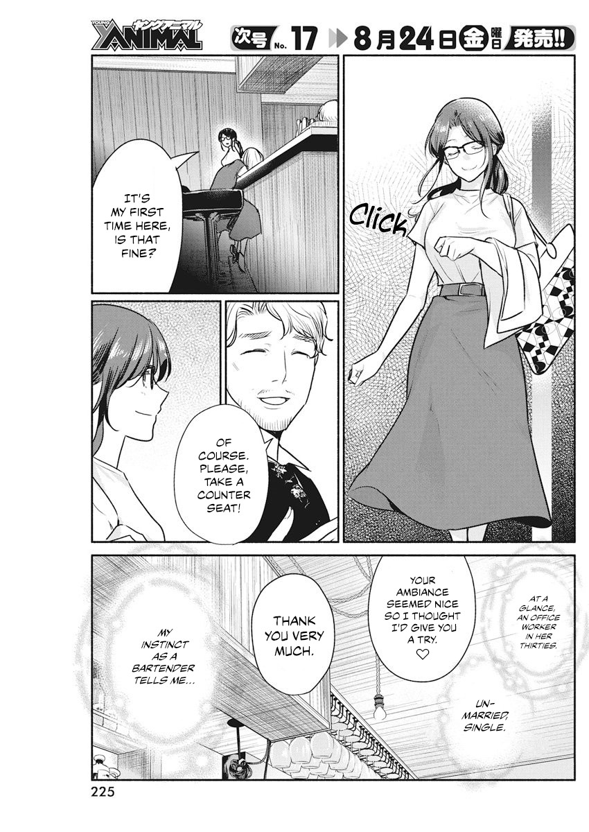 The Life of the Witch Who Remains Single for About 300 Years! Chapter 9 page 6 - Chapter 9: 9th Night: Witch Etiquette