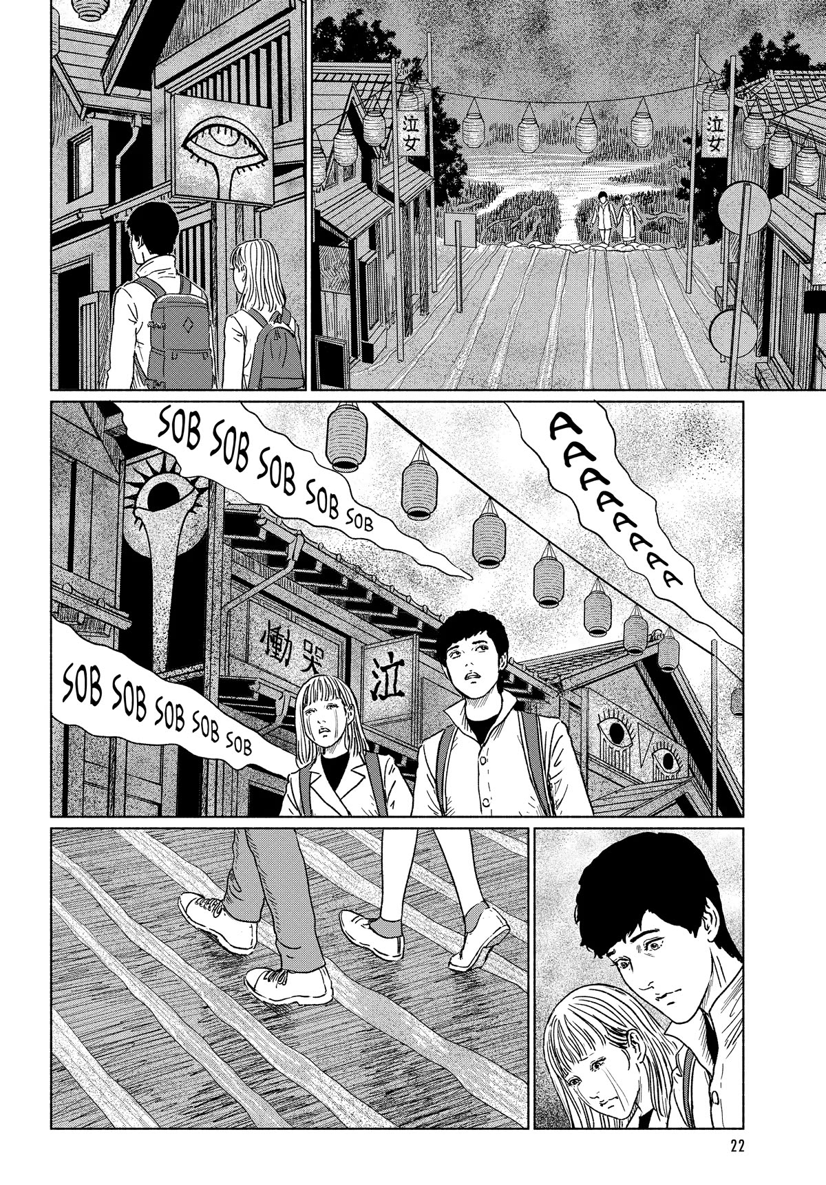 The Liminal Zone Chapter 1 page 23 - Chapter 1