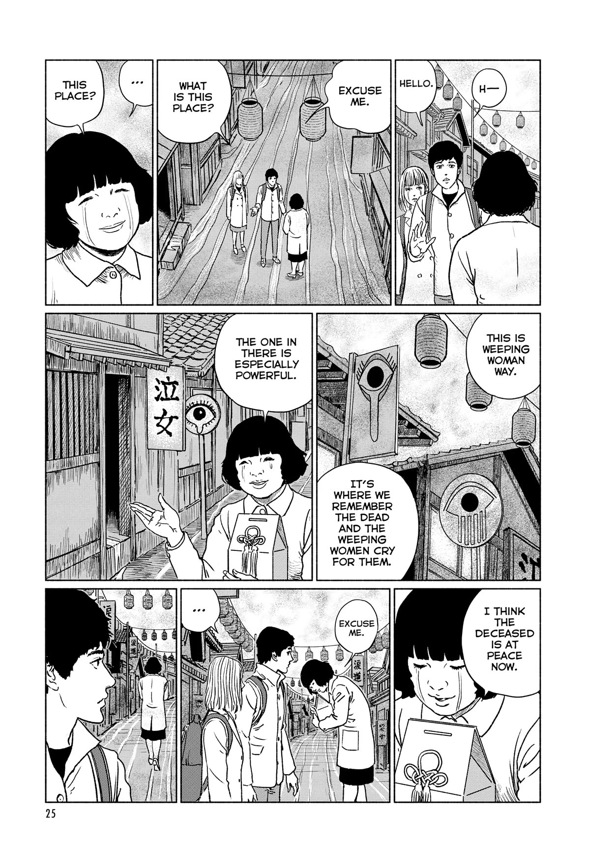 The Liminal Zone Chapter 1 page 26 - Chapter 1