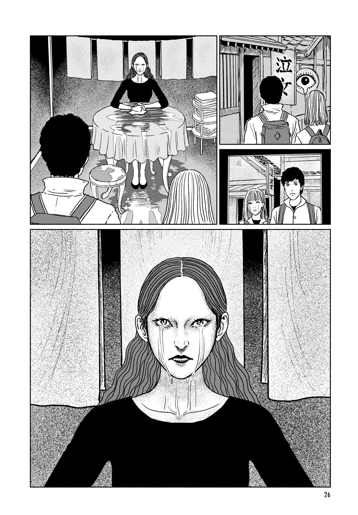 The Liminal Zone Chapter 1 page 27 - Chapter 1