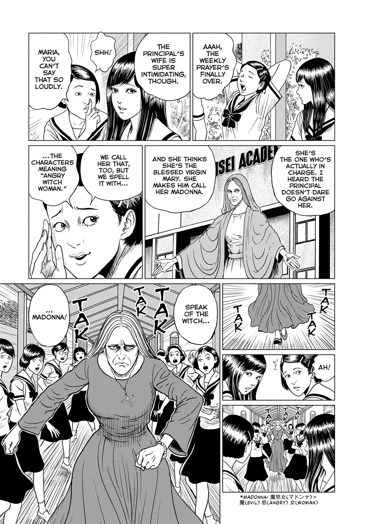 The Liminal Zone Chapter 2 page 5 - Chapter 2