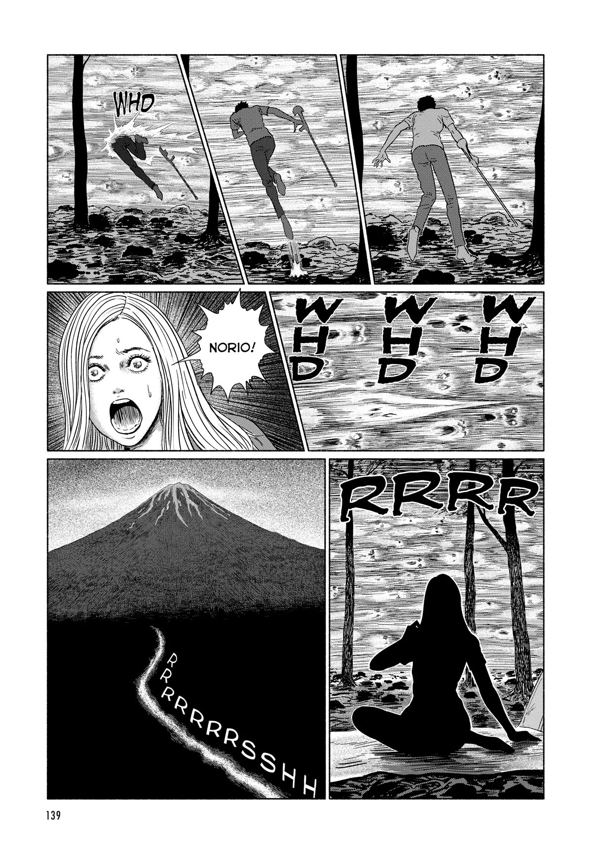 The Liminal Zone Chapter 3 page 12 - Chapter 3