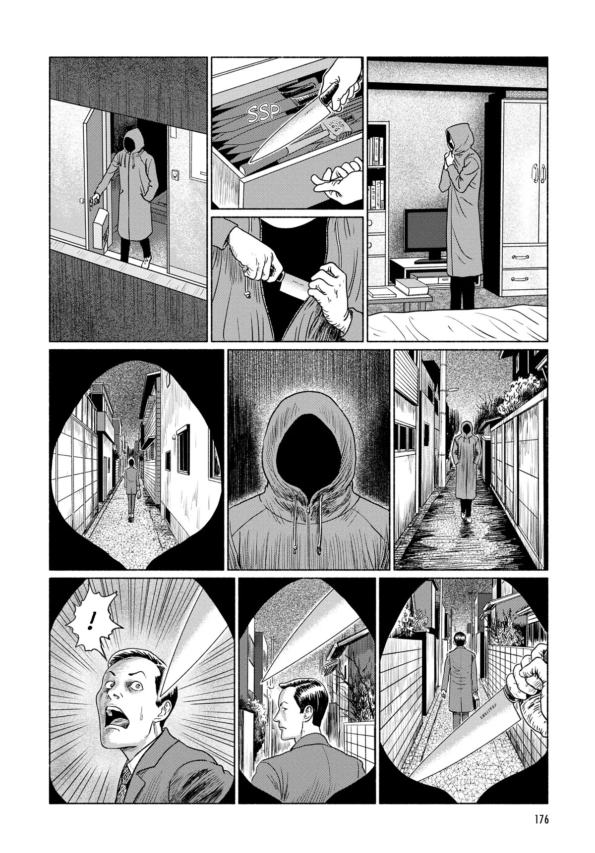 The Liminal Zone Chapter 4 page 10 - Chapter 4 [END]