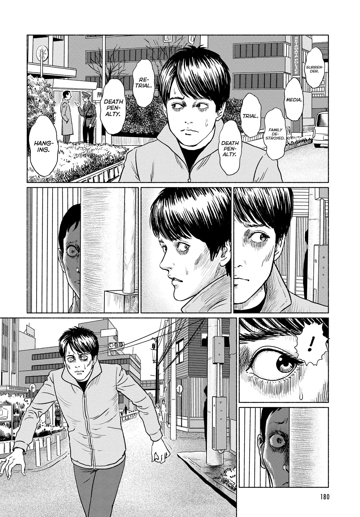The Liminal Zone Chapter 4 page 14 - Chapter 4 [END]