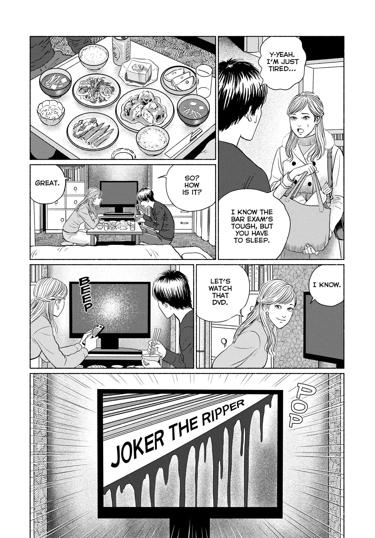 The Liminal Zone Chapter 4 page 23 - Chapter 4 [END]