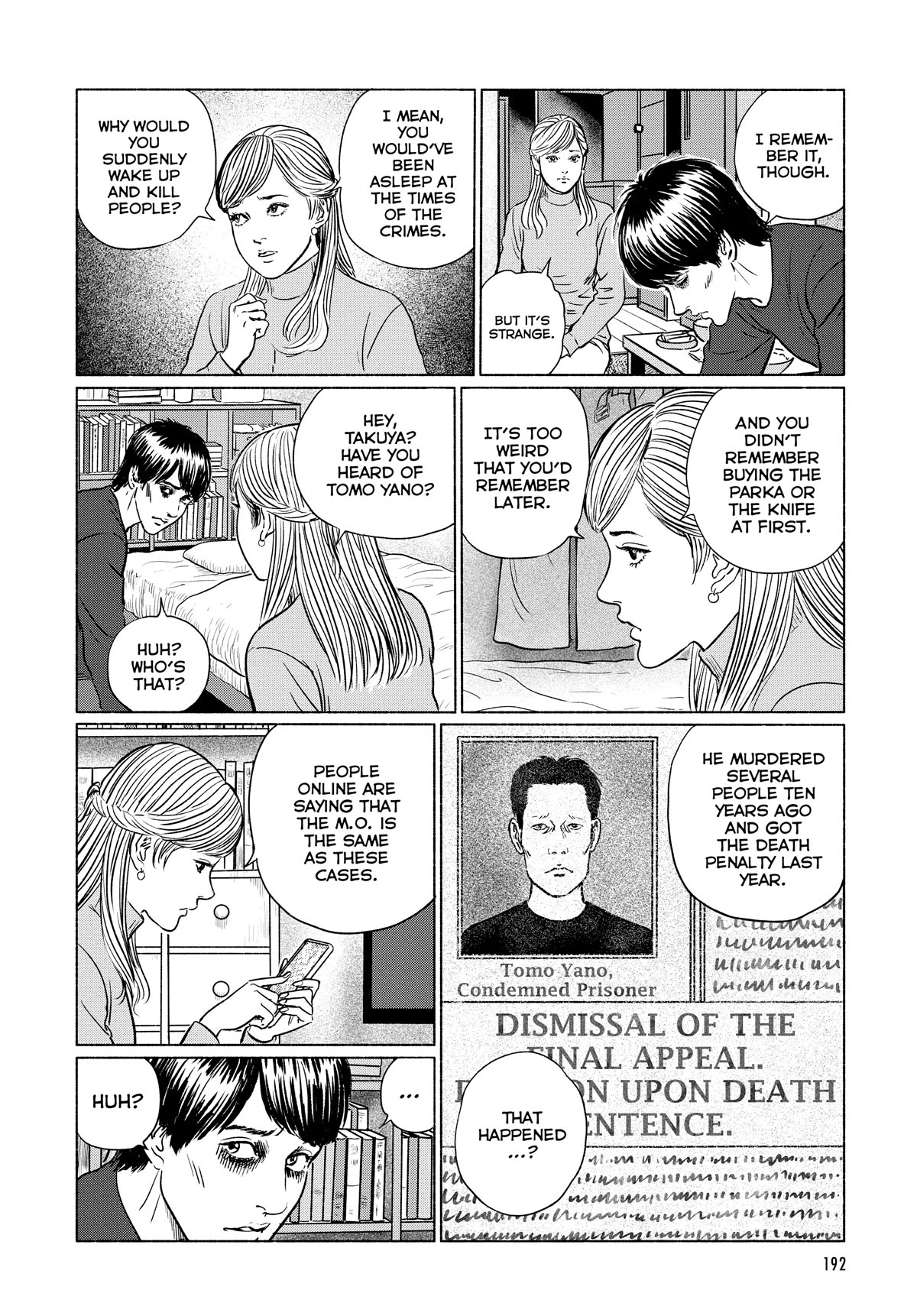 The Liminal Zone Chapter 4 page 26 - Chapter 4 [END]