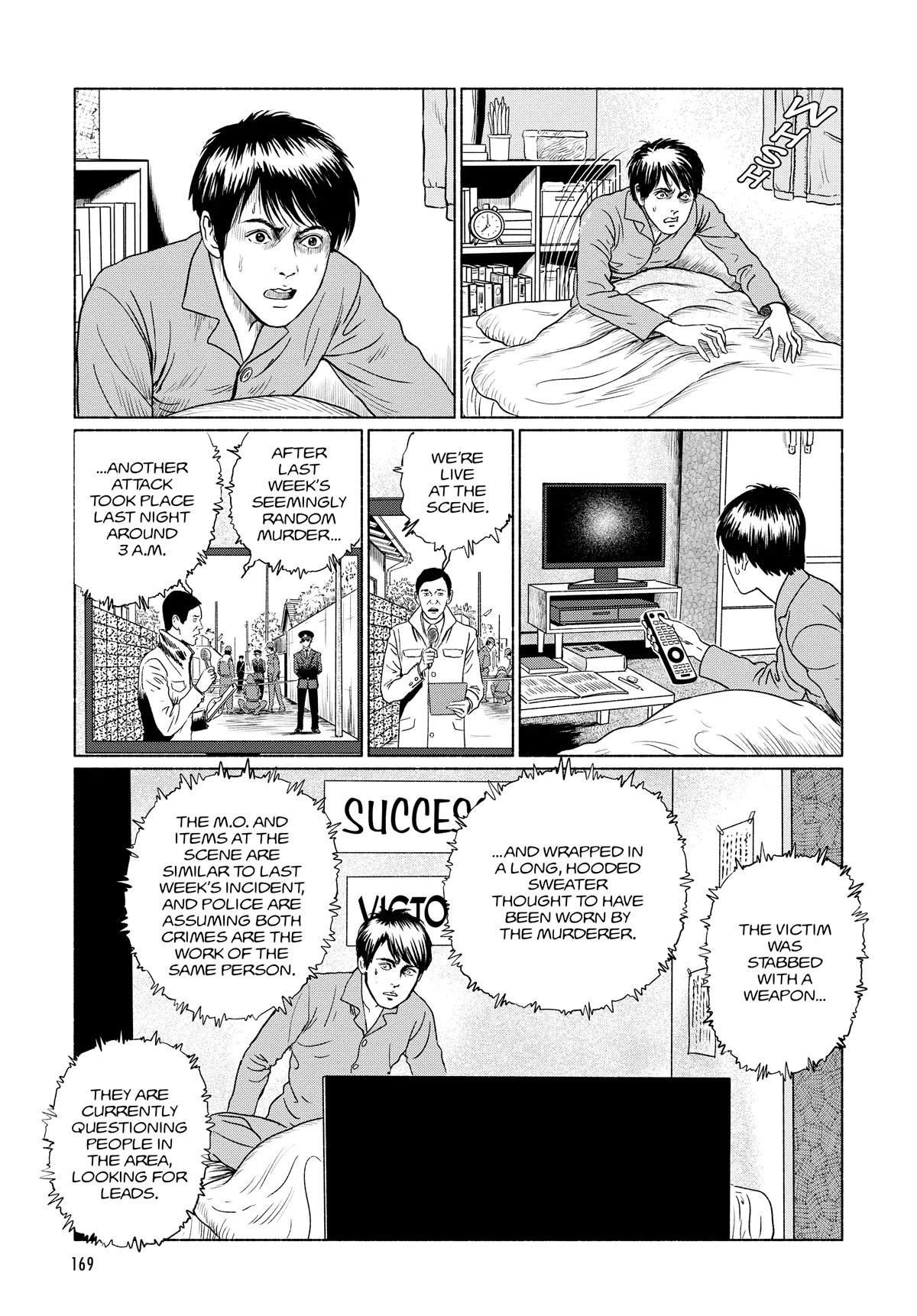 The Liminal Zone Chapter 4 page 3 - Chapter 4 [END]