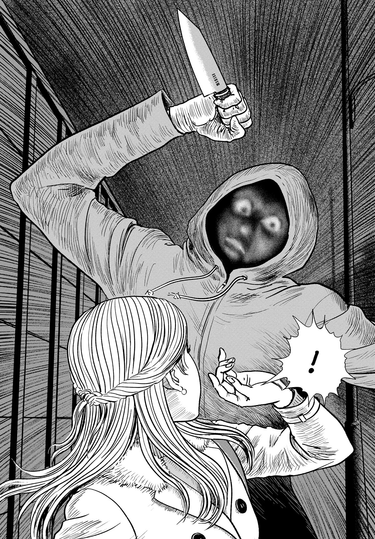 The Liminal Zone Chapter 4 page 30 - Chapter 4 [END]
